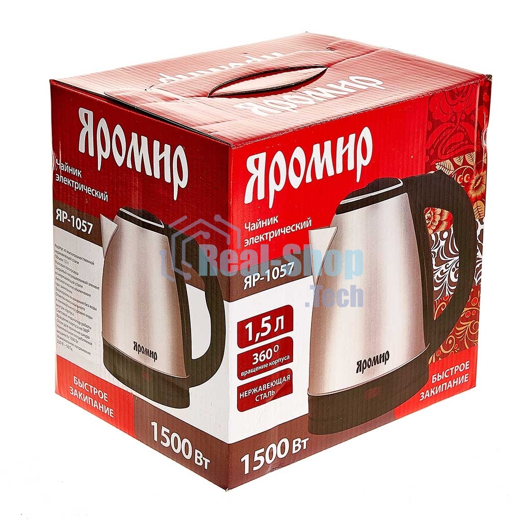 Чайник электрический ЯРОМИР ЯР-1057 нерж.: 1500 Вт, 1,5 л (12)