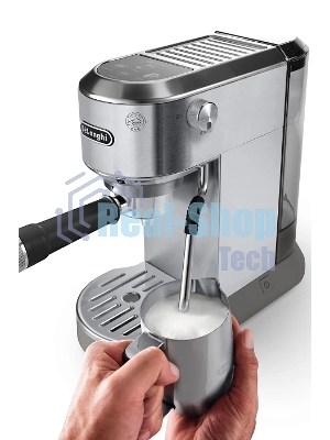 Кофеварка рожковая Delonghi EC890.M