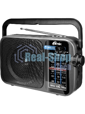 Радиоприемник Ritmix RPR-320, серый