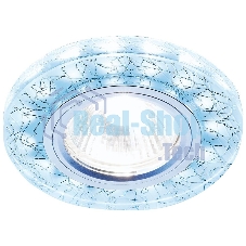 Встраиваемый точечный светильник S226 W/CH/C белый/серебро/MR16+3W(LED COLD)