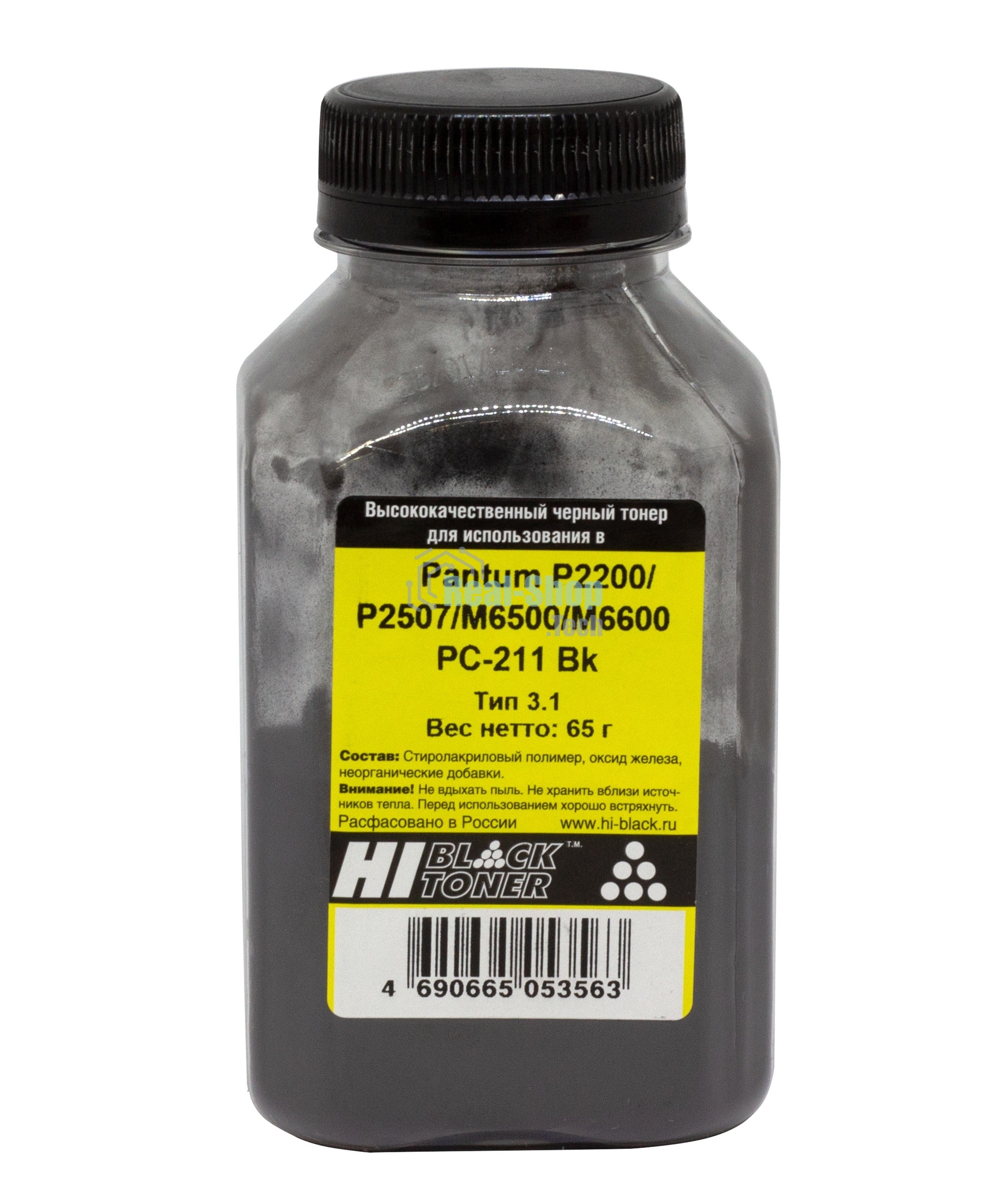 Тонер Hi-Black для Pantum P2200/P2507/M6500/M6600 PC-211 Bk, Тип 3.1, 65 г, банка