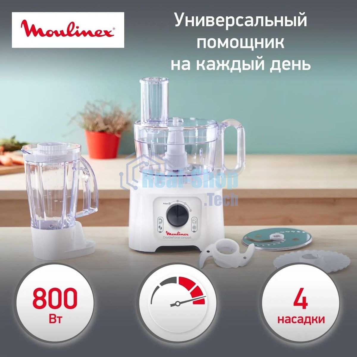 Кухонный комбайн Moulinex FP542111, белый