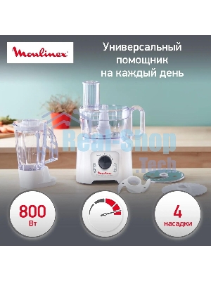 Кухонный комбайн Moulinex FP542111, белый