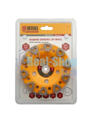Чашка алмазная зачистная Denzel 125 мм Бриллиант 72973