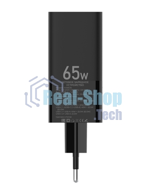 Сетевое зарядное устройство Maxvi A483GN 65W, 1xUSB-A, 2xUSB-C, черный