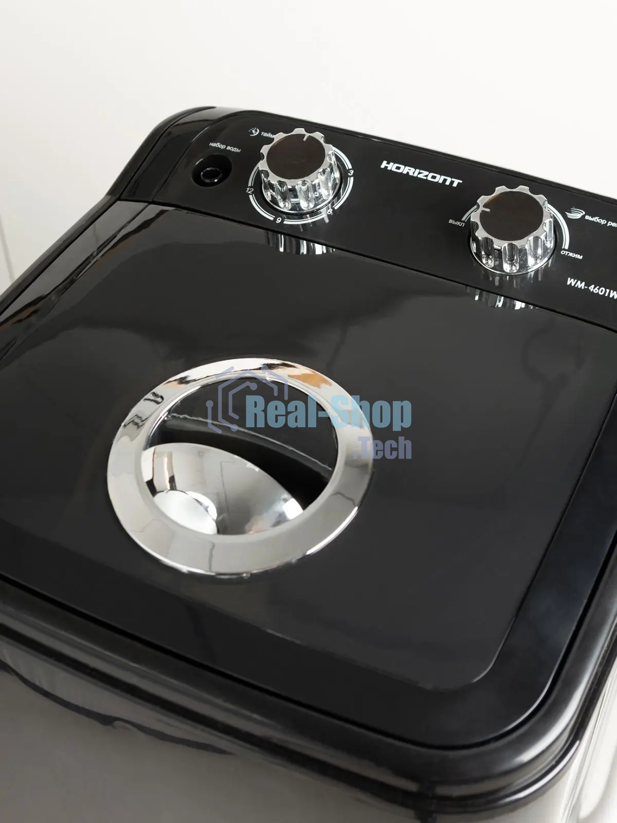 Стиральная машина Horizont WM-4601W серый, загрузка вертикальная 4.6кг, класс: A