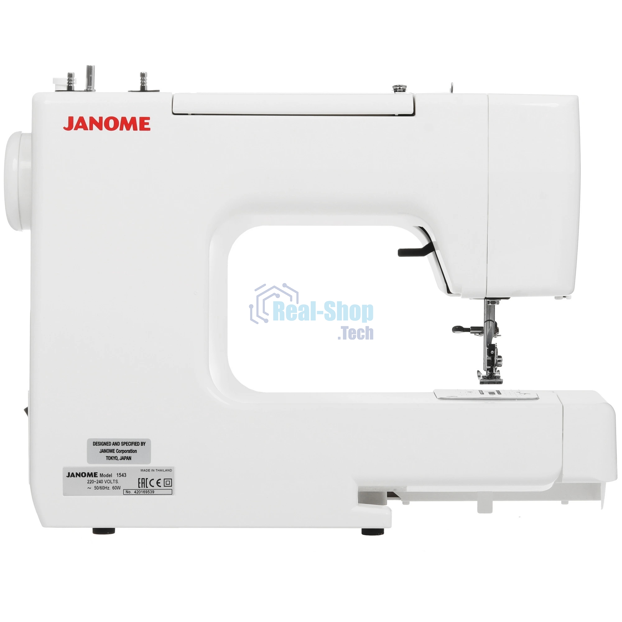 Швейная машина Janome 1543 белый/розовый, электромеханическая, вертикальный качающийся, 17 операций, петля полуавтомат