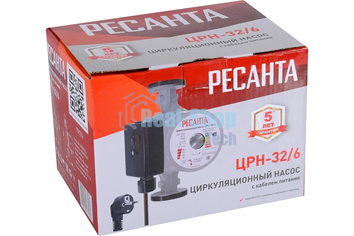 Насос садовый циркуляционный Ресанта ЦРН-32/6 90Вт 3000л/час (77/7/4)