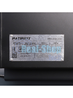 Компрессор поршневой Patriot KRX 420 L100 ременной, масляный, 420 л/мин, 100 л, 10 бар, 2.2 кВт, 230 В
