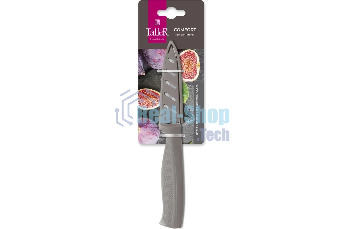 Нож для чистки TALLER TR-22035 с чехлом