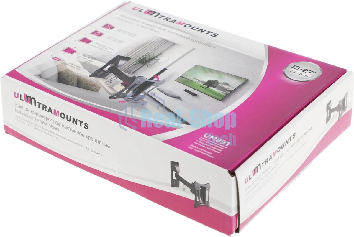 Кронштейн ЖК наклонно-поворотный 13-27