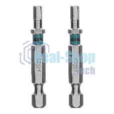 Бита Gross HEX 4х50 мм, сталь S2, шестигр., 2 шт