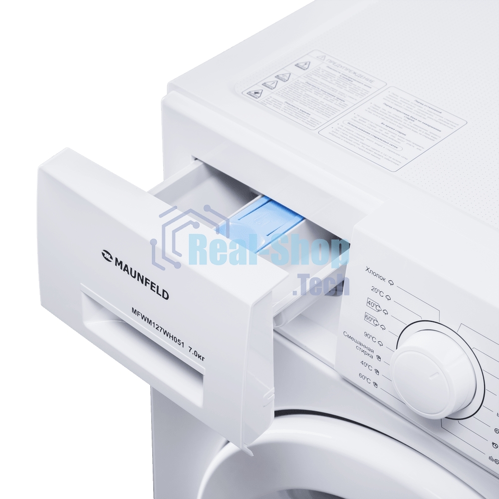 Стиральная машина Maunfeld MFWM127WH051 белый, загрузка фронтальная 7 кг, 1200 об/мин., класс: А+++