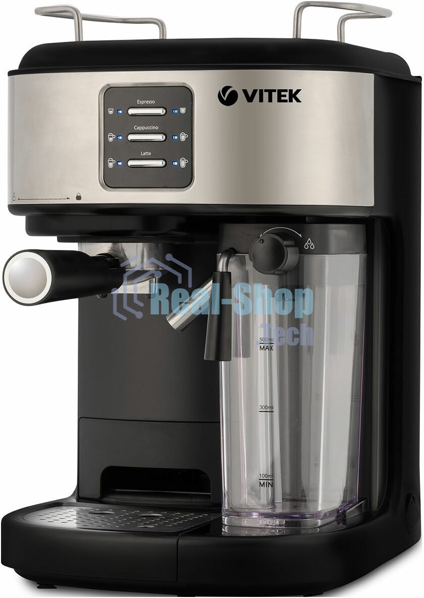 Кофеварка рожковая Vitek Metropolis VT-8489 черный/нержавеющая сталь, 1,5 л, 1250Вт, 15 бар