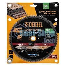 Пильный диск по ламинату Denzel ф250 х 30 мм, 80 зубьев 733877