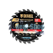 Пильный диск по дереву Denzel ф216 х 20 мм, 24 зубьев 733507
