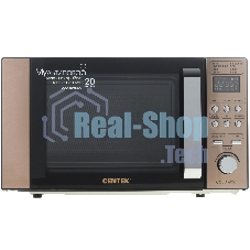 Микроволновая печь Centek CT-1584 черный/золотистый, 20 л, 700 Вт, переключатели - кнопки, поворотный механизм