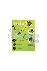 Бензиновый триммер Huter GGT-2500S2-х тактный, 2,5 кВт, ширина 255мм, бак 700мл, 7кг