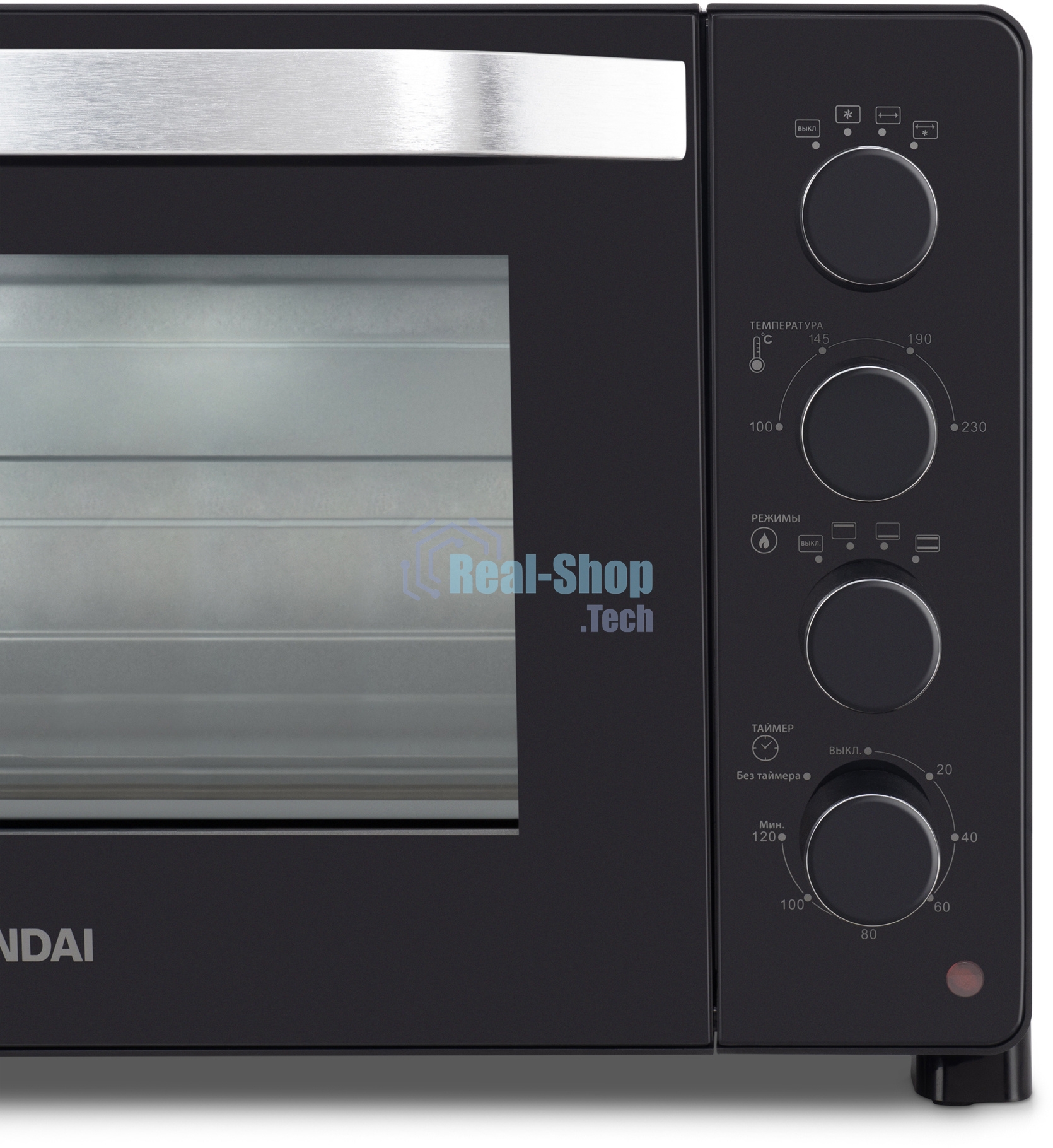 Мини-печь Hyundai MIO-HY081 38л. 2000Вт серебристый/черный