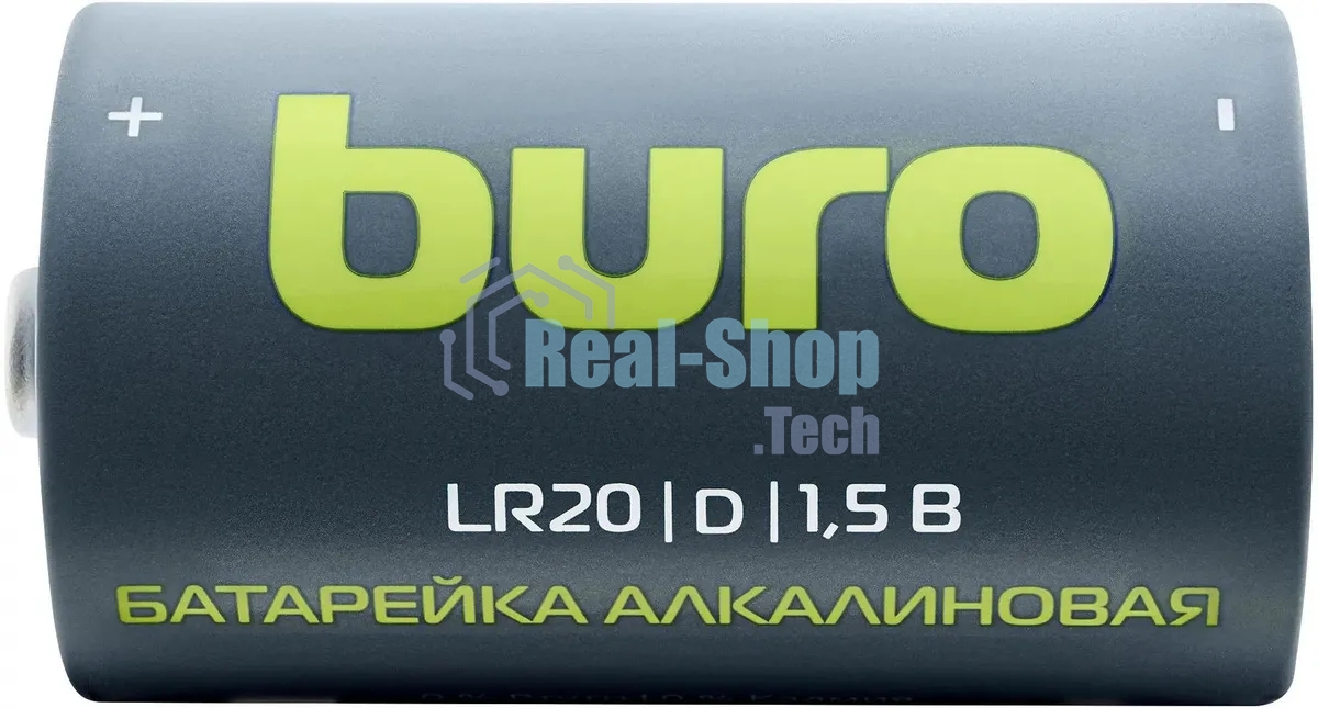 Батарея Buro Alkaline LR20 D 18000mAh (2шт) блистер, 1.5 В