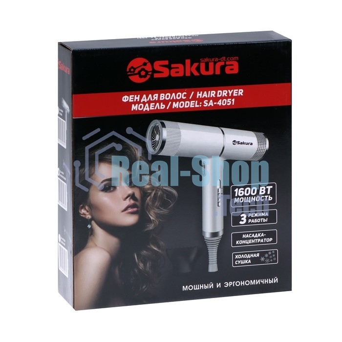 Фен SAKURA SA-4051V фиолетовый/серый, 1600 Вт, компактный