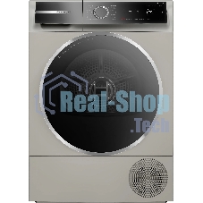 Сушильная машина Bosch WQB245BXME серый, 9 кг, сушка - конденсационная, программ - 14, 59.8 x 84.2 x 66.2 см