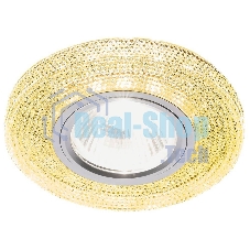 Встраиваемый точечный светильник S290 GD хром/топаз/MR16+3W(LED WHITE)