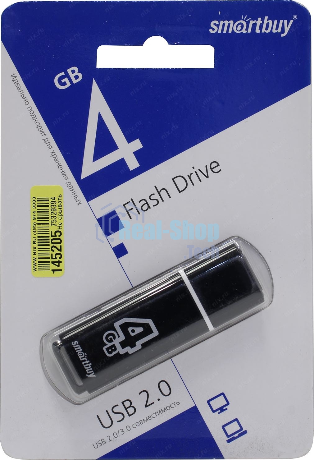 Флешка USB Smartbuy R/W USB 4Gb Glossy series черный SB4GbGS-K