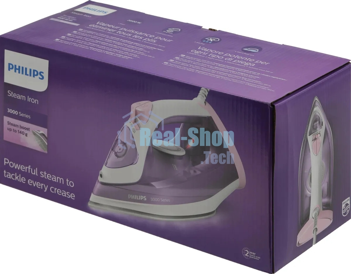 Утюг Philips DST3010/30, 2000 Вт,140г, сиреневый