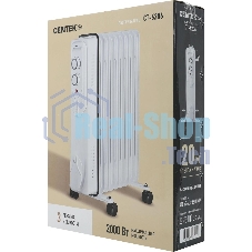 Масляный обогреватель Centek CT-6206 (9 секций), белый, 1000/1500/2000 Вт, 20 м2, 3 режима, термостат