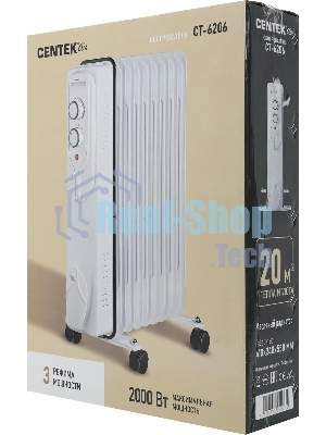Масляный обогреватель Centek CT-6206 (9 секций), белый, 1000/1500/2000 Вт, 20 м2, 3 режима, термостат