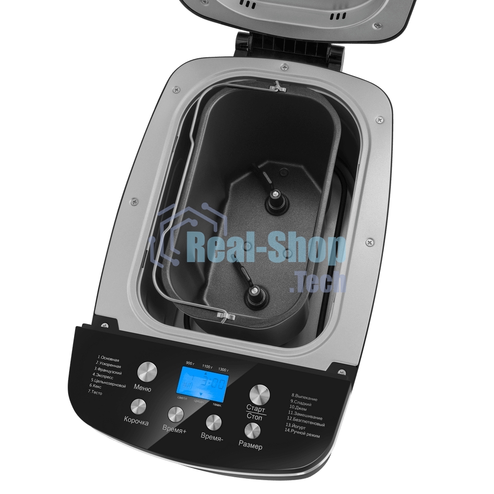 Хлебопечка Maunfeld MBM-1300DPB 850 Вт, 14 программ, черный
