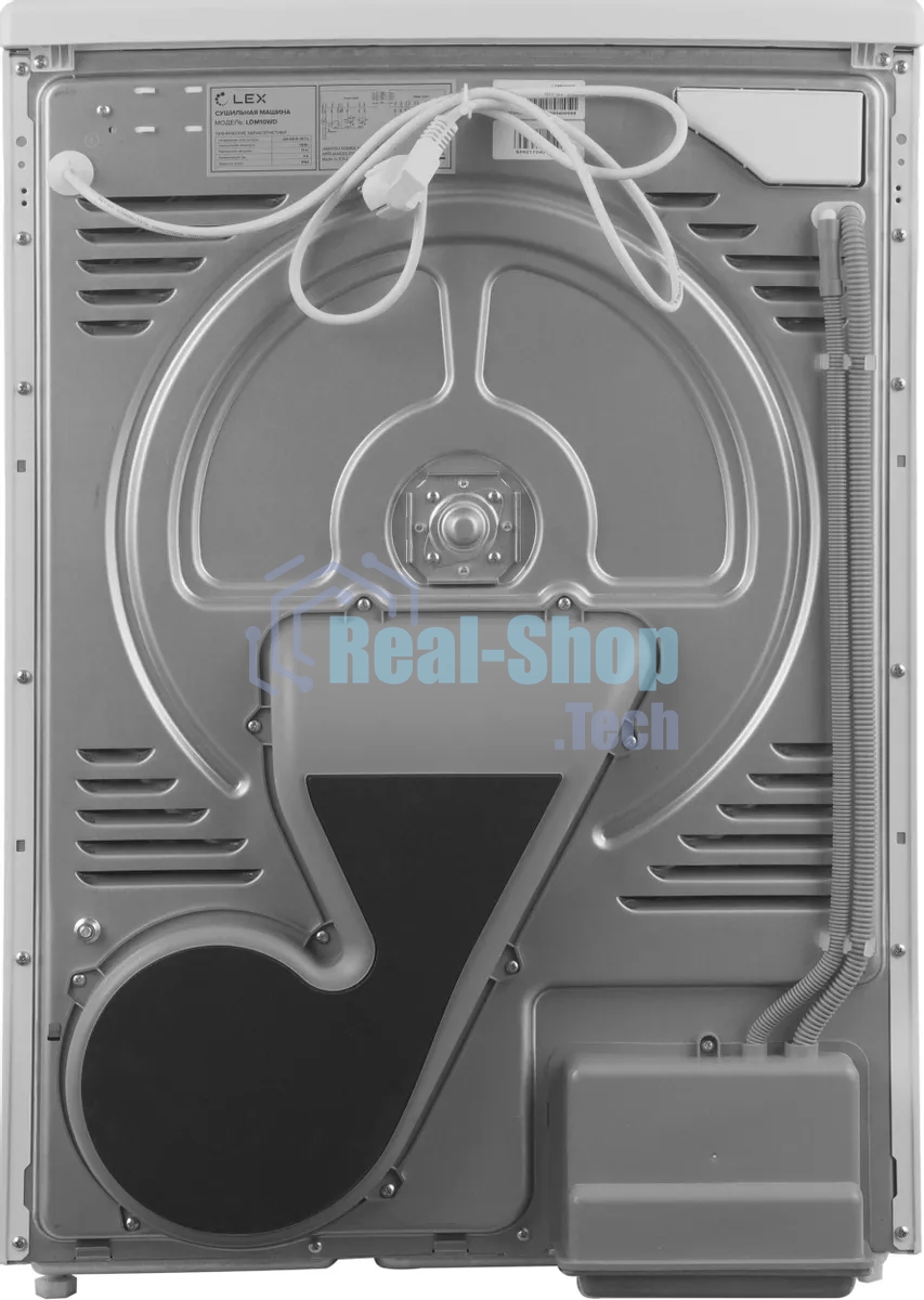 Сушильная машина LEX LDM10WD белый, 10 кг, сушка - конденсационная, программ - 16, 60 x 85 x 62 см