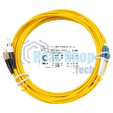Патч-корд оптический Cabeus Tight Buffer, Duplex LC/FC, OS2 9/125, LSZH, 5м, Ø 3мм, чёрный хвостовик, жёлтый