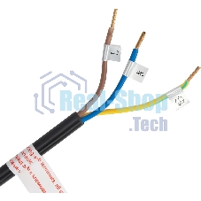 Электрическая варочная панель Hyundai HHE 6451 BG Hi-Light, независимая, черный