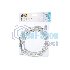 Шланг для душа РЫЖИЙ КОТ 120 см, 1/2-1/2