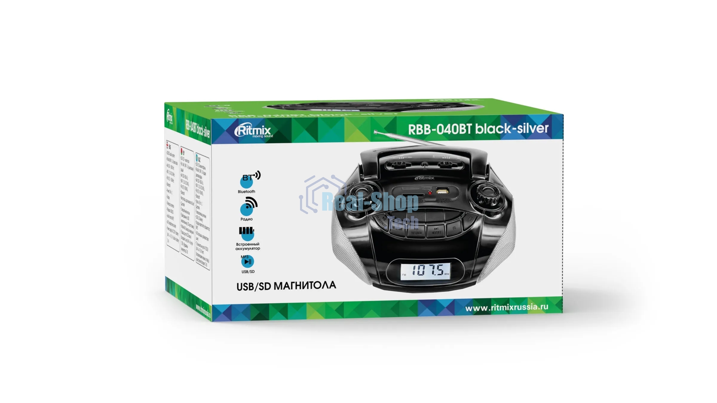 Магнитола RITMIX RBB-040BT black-silver