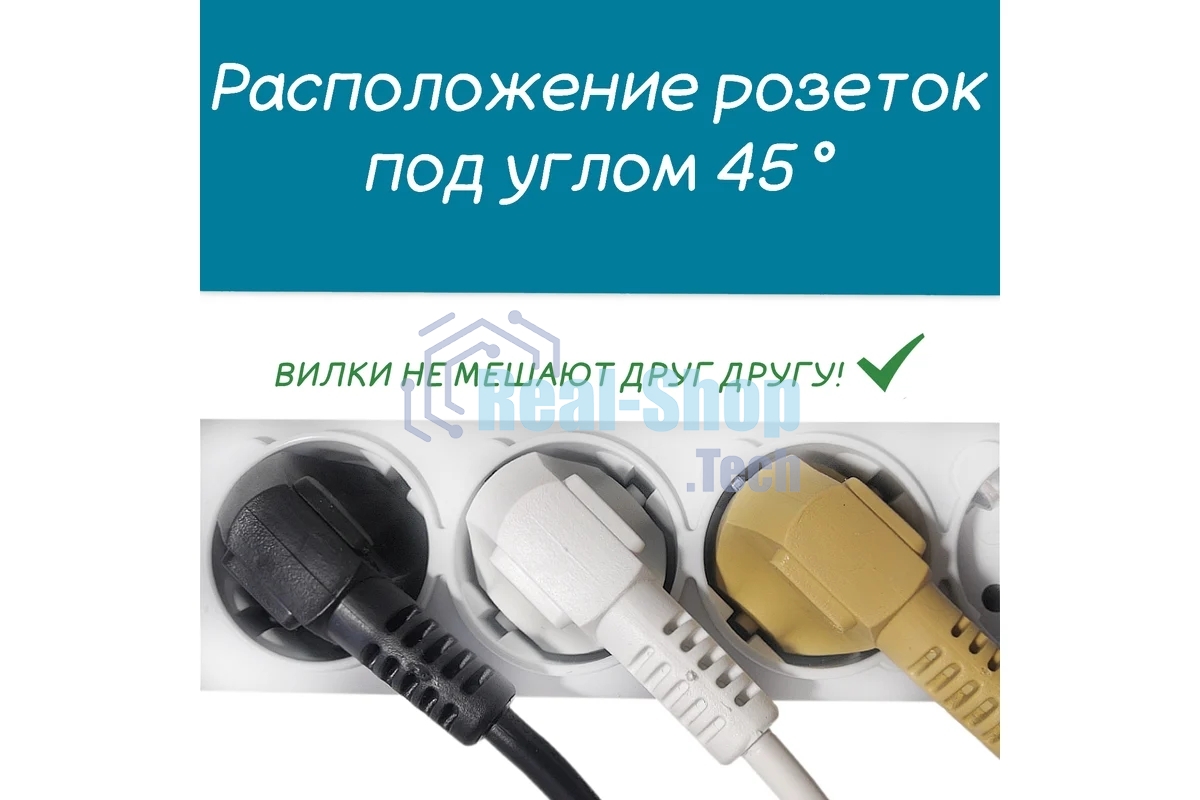 Сетевой фильтр PowerCube, PC 5 м 6 р, бел. 16А, SPG6-A2