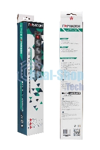 Сетевой фильтр Гарнизон EHLB-1, 5 р, 10А 1.8 м черный