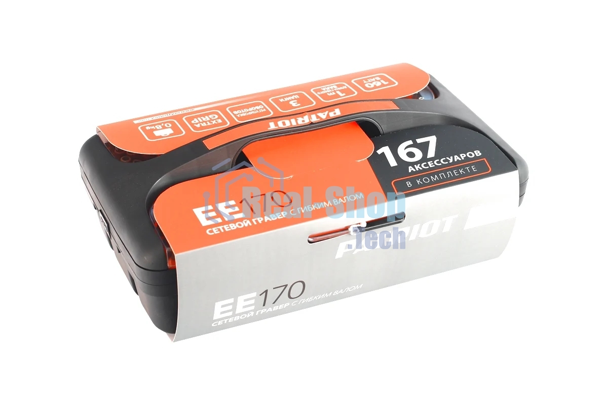 Прямошлифовальная машина (гравер) Patriot EE 170