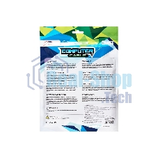 Кабель iOpen HDMI 19M/M ver 2.0, 3М, (light) ACG520BM-3.0