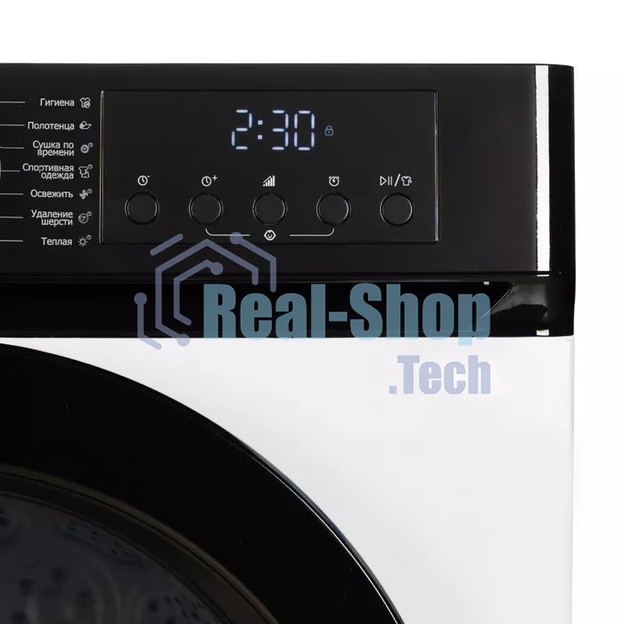 Сушильная машина DeLonghi DTD 1016 H EMILIA