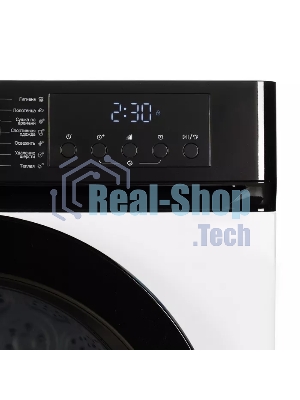 Сушильная машина DeLonghi DTD 1016 H EMILIA