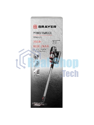 Пылесос вертикальный BRAYER BR4265 серый, питание от аккумулятора, 320 Вт, уборка сухая, пылесборник 0.5 л