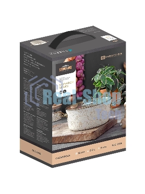 Кастрюля Stone Land SLC-0118BS