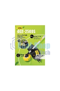 Бензиновый триммер Huter GGT-2500S2-х тактный, 2,5 кВт, ширина 255мм, бак 700мл, 7кг