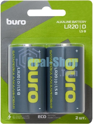 Батарея Buro Alkaline LR20 D 18000mAh (2шт) блистер, 1.5 В