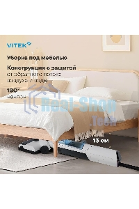 Пылесос моющий Vitek VT-FW11PRO 180Вт белый/черный