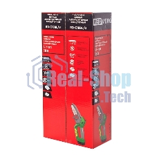 Цепная пила RedVerg RD-C18BL/U дл.шины:5