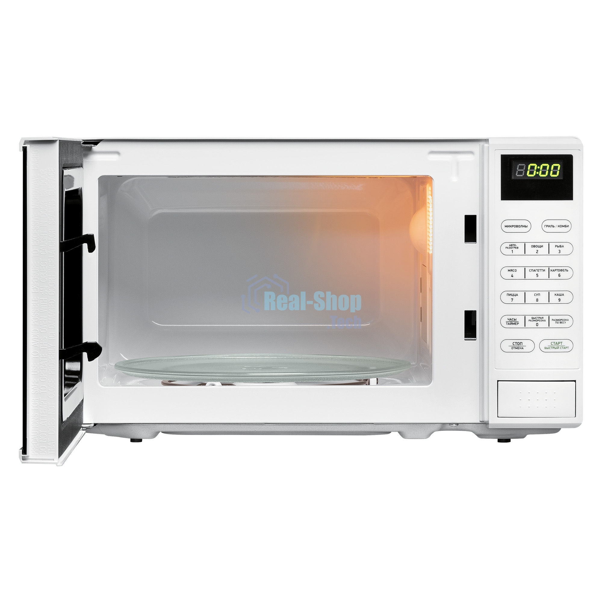 Микроволновая печь BBK 20MWG-735S/W белый, 20 л, 700 Вт, переключатели - сенсор